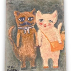Cats by Raed Zeno